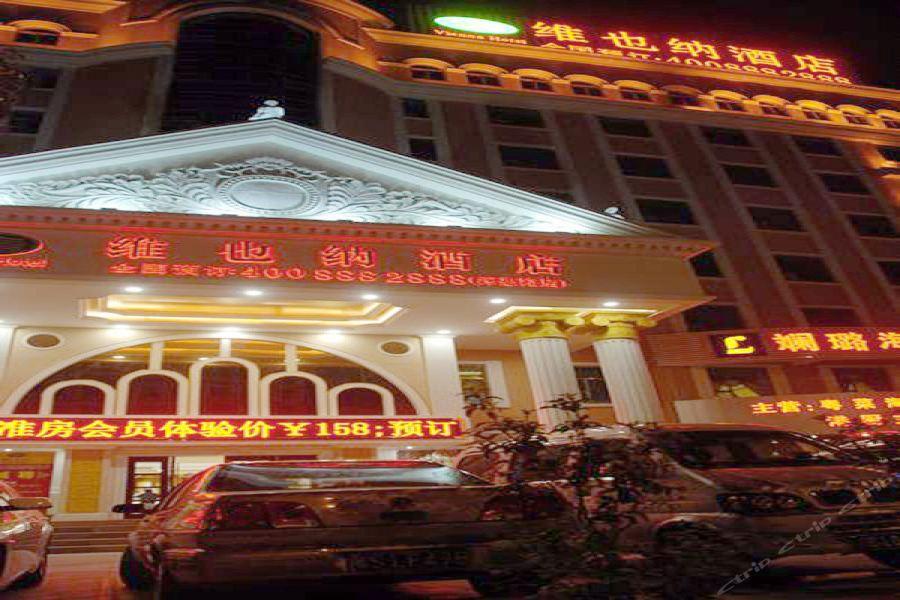 Vienna Hotel Shenzhen Pingdi Kültér fotó