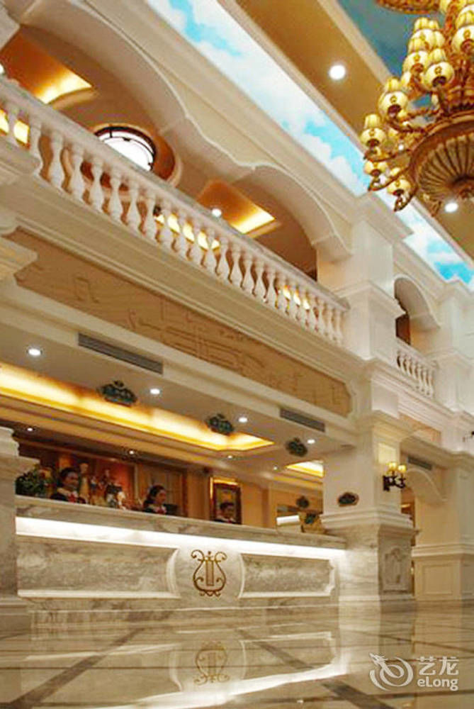 Vienna Hotel Shenzhen Pingdi Kültér fotó