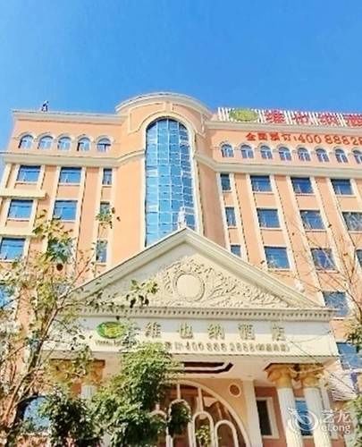 Vienna Hotel Shenzhen Pingdi Kültér fotó