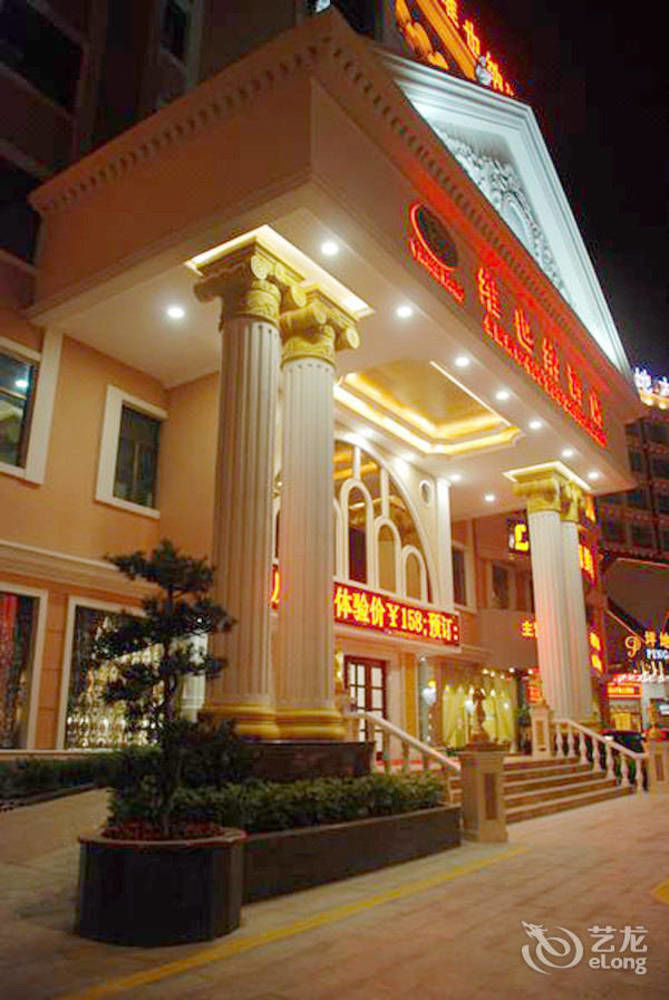 Vienna Hotel Shenzhen Pingdi Kültér fotó