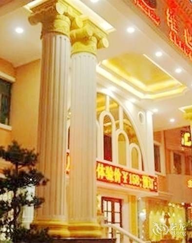Vienna Hotel Shenzhen Pingdi Kültér fotó